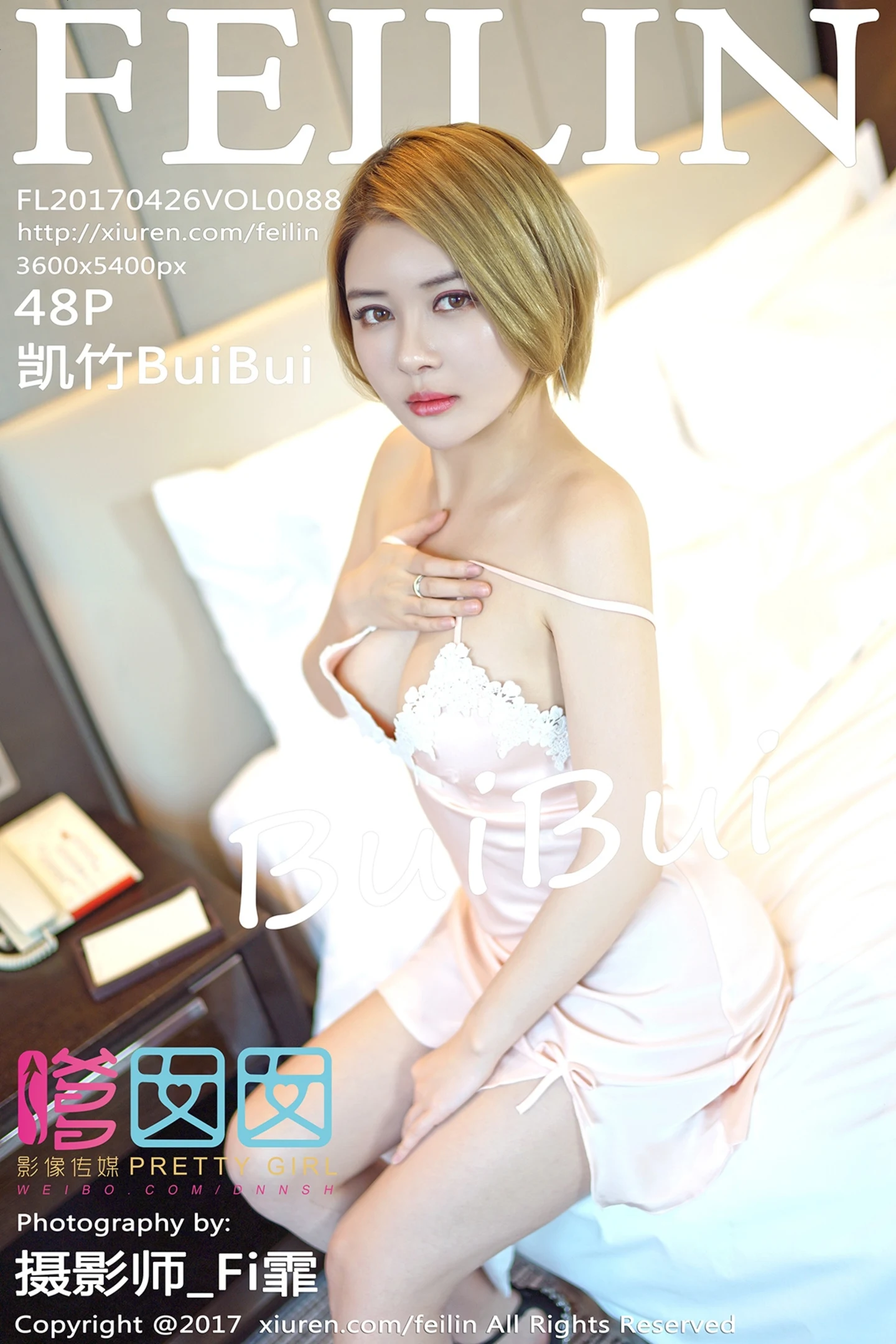 [FeiLin嗲囡囡]Vol.088_嫩模凯竹BuiBui居家床上吊带粉色睡裙秀傲人美乳诱惑写真48P-秀人网 - XiuRen.Pro